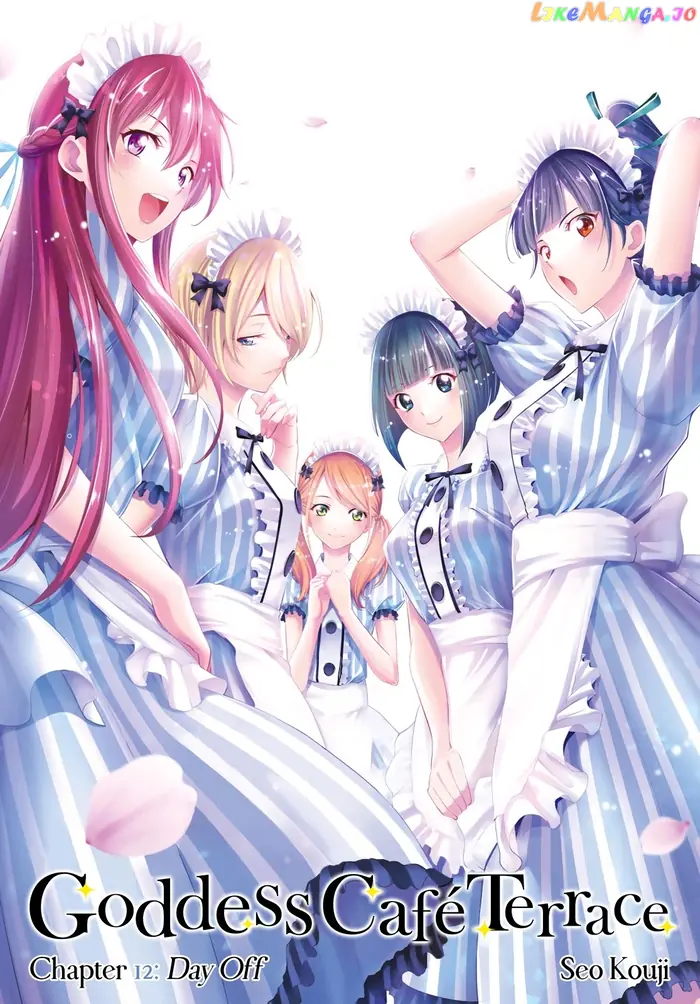 Megami no Cafe Terrace Chapter 12 image 02_optimized